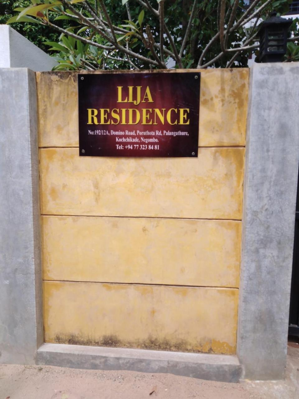 LIJA Residence Negombo Exterior foto
